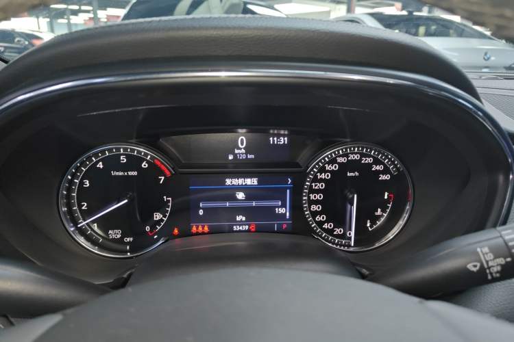 Used Cadillac CT5 2021 Revised 28T Luxury Version
