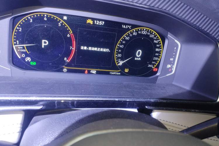 Used Volkswagen Tiguan L 2023 330TSI Automatic Two-Wheel Drive R-Line Enjoyment Edition Odometer Close Up