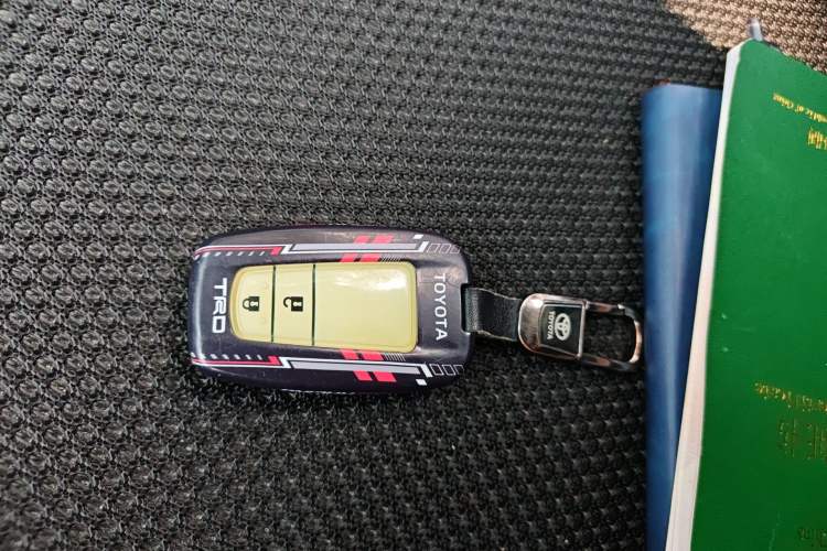 Used Toyota RAV4 2020 2.0L CVT 4x4 Trend Edition Vehicle Key