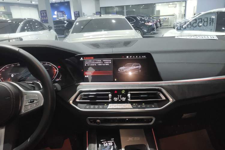 Used BMW X5 2022 Restyled xDrive 30Li M Sport Package