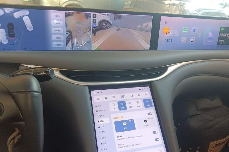 Used IM L6 2024 Max Enhanced Performance Edition Audio And AC Panel