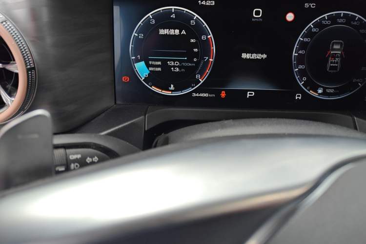 Used Tank 300 2021 City Edition 2.0T—Truly Stylish