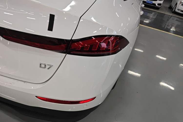 Used Roewe D7 2025 DMH 125km World Champion Edition