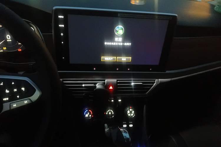 Used Volkswagen Bora 2023 200TSI DSG Enjoyment Edition Audio And AC Panel