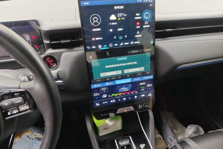 Used Honda e:NS1 2022 e-Chi Edition
