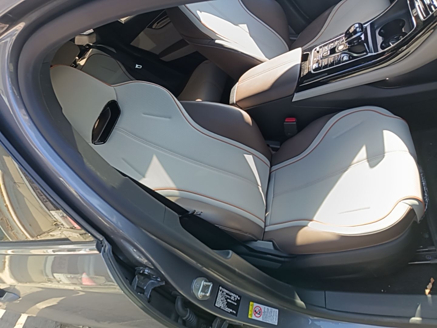BYD Qin PLUS 2024 HONOR Edition DM-i 55KM Beyond Model — снимка 19
