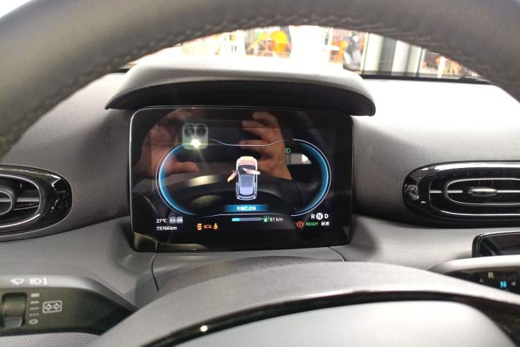 Used Leapmotor T03 2021 400 Luxury Edition Instrument Cluster