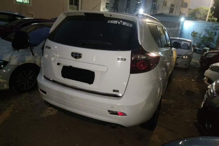 Used Geely Auto GX9 2014 2.4L Automatic Two-Wheel Drive Deluxe Model
