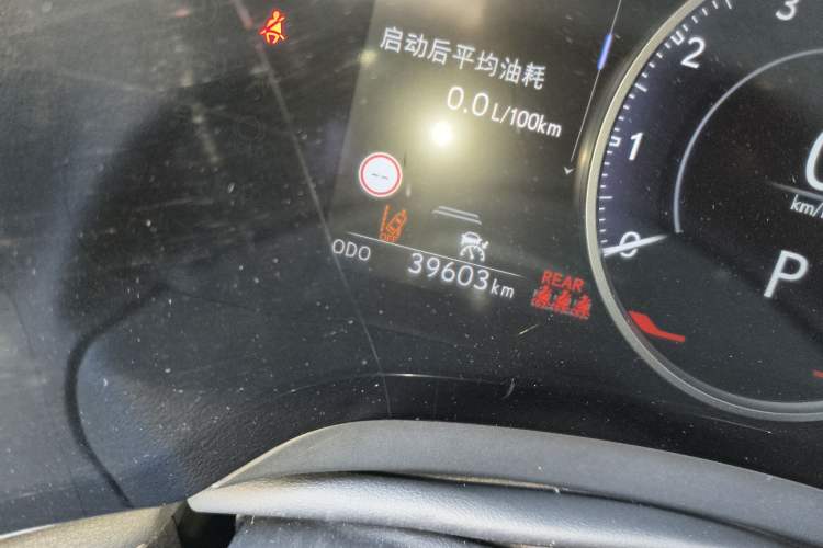 Used Lexus RX 2023 350h Four-Wheel Drive Enjoyment Version
