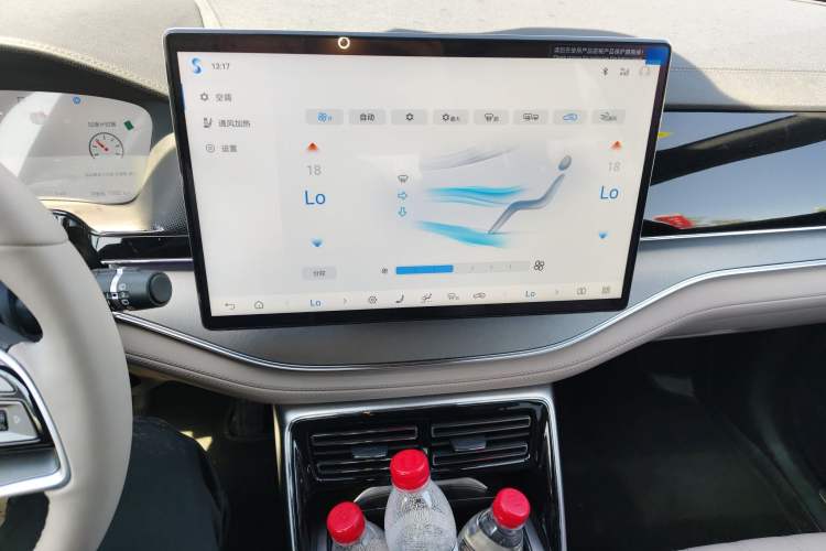 Used BYD Tang New Energy 2025 Intelligent Driving Version DM-i 115KM Flagship Edition Audio And AC Panel