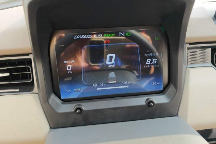 Used Chery QQ Ice Cream 2025 205km Qi Energy Version