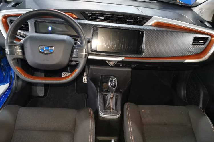 Used Geely Auto Vision X1 2017 1.3L Automatic Fun Edition