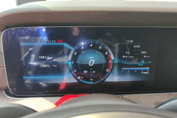 Used Mercedes-Benz E-Class 2017 E 300 L Luxury Model Instrument Cluster