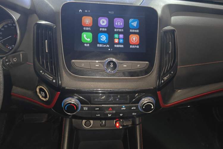 Used Changan CS55 2017 1.5T Automatic Colorful Edition