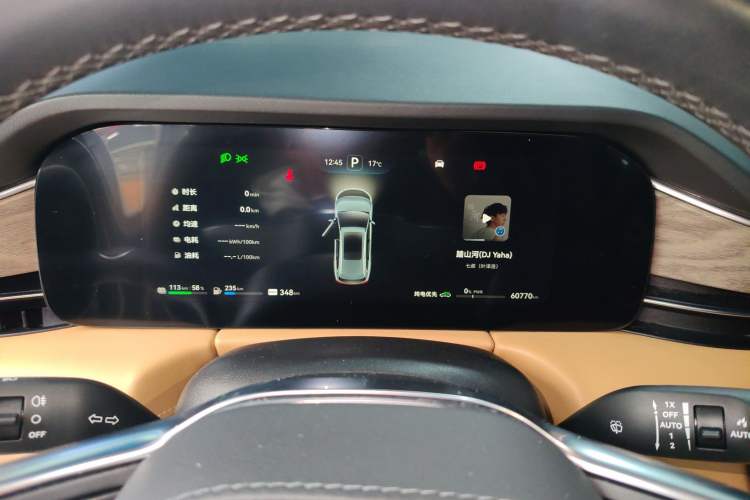 Used Hima AITO M7 2022 1.5T Rear-Drive Comfort Edition