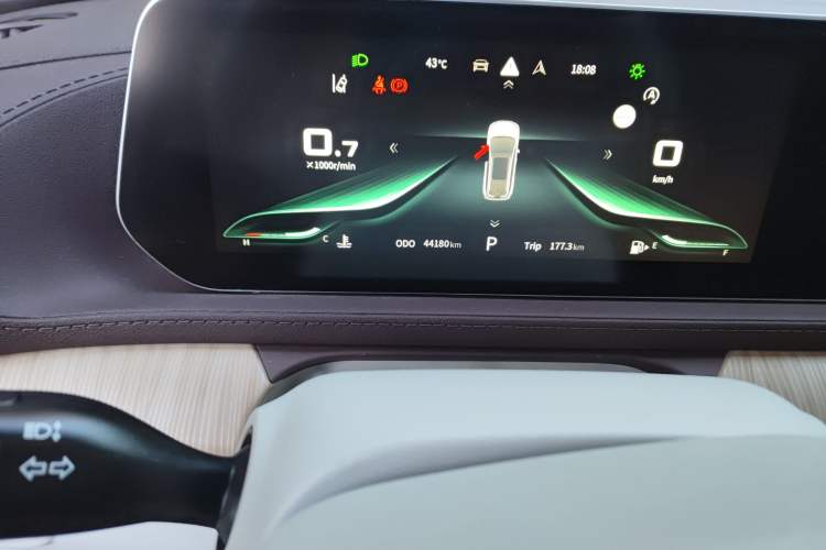 Used FORTHING Yacht 2022 1.5T DCT Chasing-the-Waves Edition
