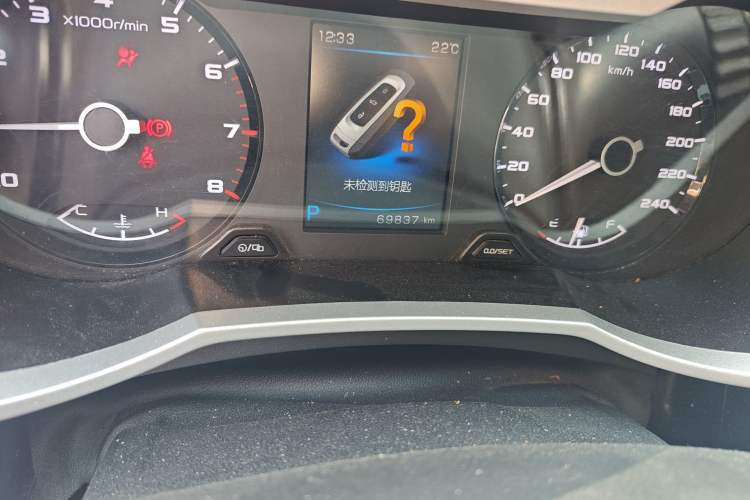 Used Geely Auto Emgrand GL 2018 1.4T DCT Elite Smart Connectivity Version