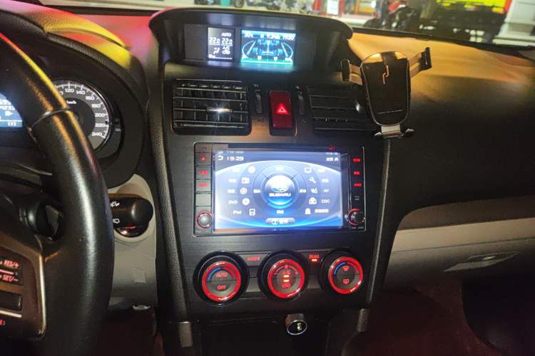 Used Subaru Forester 2013 2.5i Automatic Prestige Edition