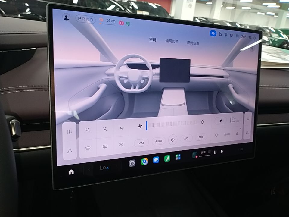 Xiaomi Auto SU7 2024 Rear-Drive Long-Range Intelligent Driving Version — снимка 15