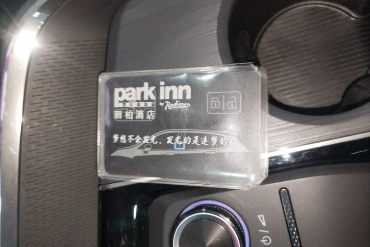 Used Buick E5 2025 Model 620KM Prestige Edition
