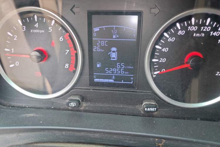 Used FORTHING T5 2022 Grand Edition 1.6L Manual Dream-Chasing Five-Seat Model