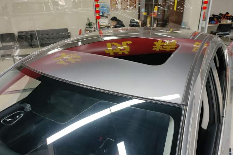 Used Nissan Sylphy 2022 Classic 1.6XL CVT Luxury Edition
