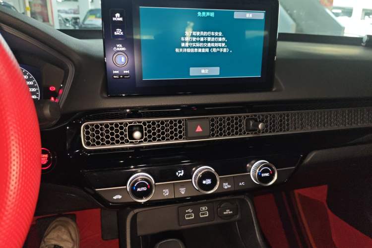 Used Honda Integra 2023 240TURBO CVT Leading Edition