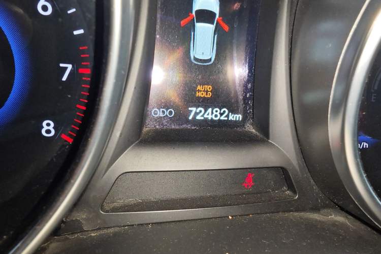 Used Hyundai Santa Fe 2013 2.4L Automatic Two-Wheel Drive Smart Version Odometer Close Up