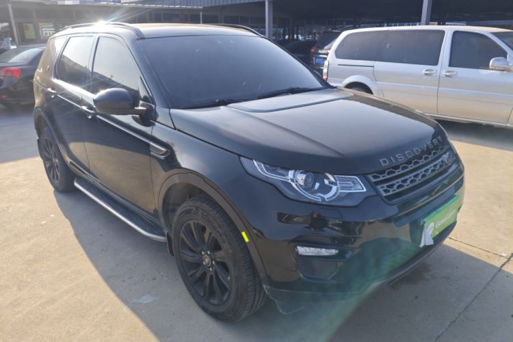Used Land Rover Discovery Sport 2018 240 PS SE Version Front Right 45 Deg
