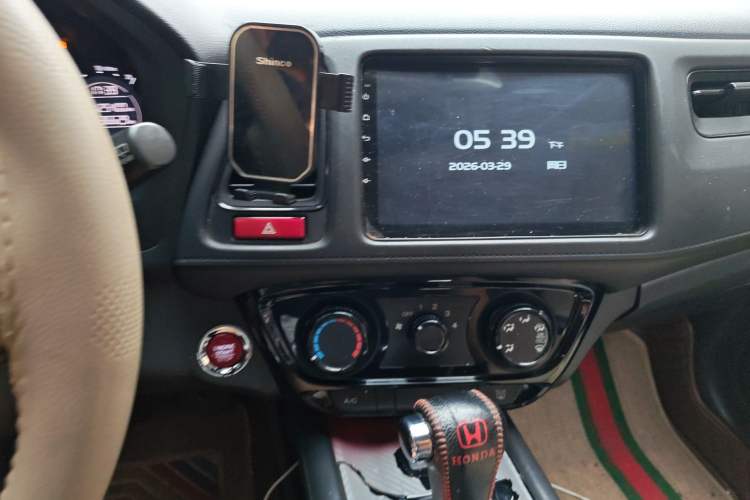 Used Honda Vezel 2017 1.8L CVT Front-Wheel Drive Pioneer Edition