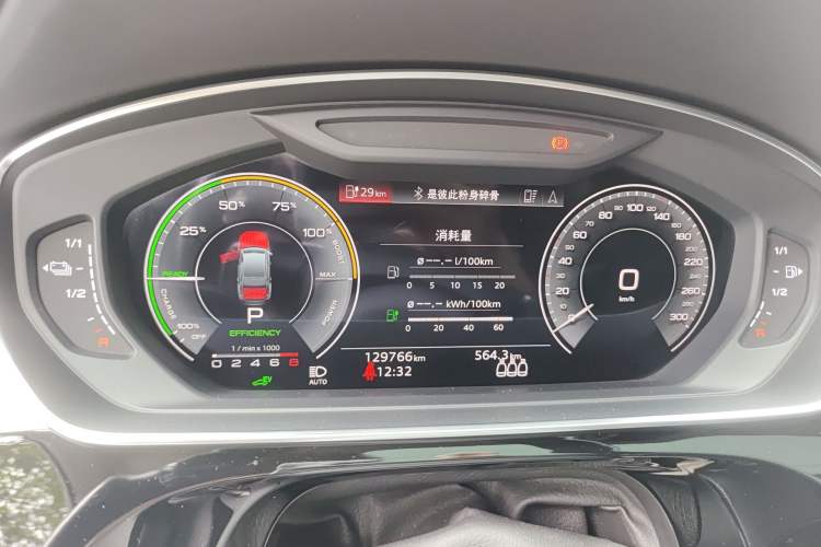 Used Audi A8 New Energy 2021 A8L 60 TFSIe quattro Instrument Cluster