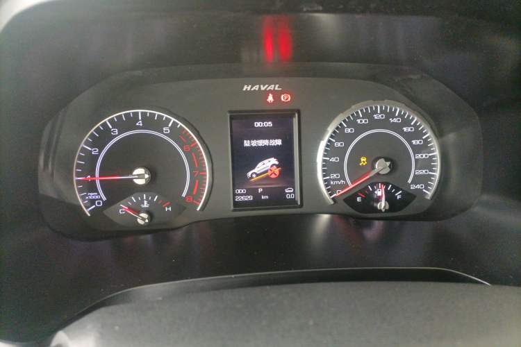 Used Haval H2s 2018 Blue Label 1.5T Dual-Clutch Elite Model