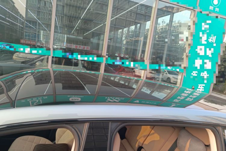 Used EXEED Star Era ET 2024 Range-Extended 200 Pro