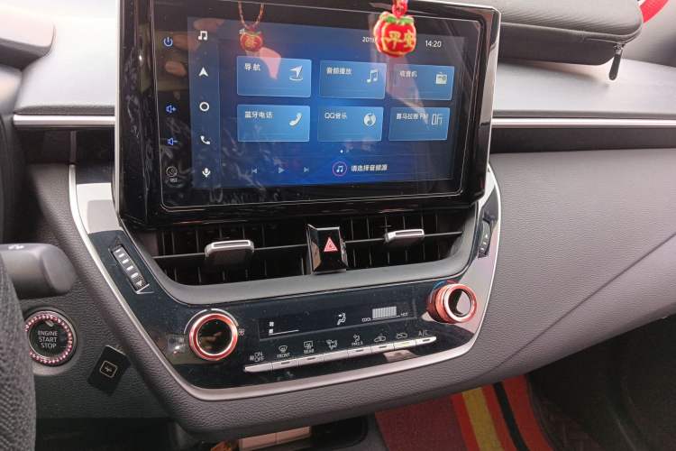 Used Toyota Levin 2021 185T CVT Luxury Edition Audio And AC Panel