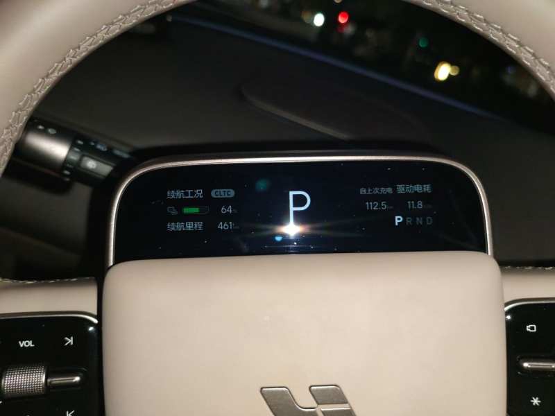 Used Li Auto i6 2025 Model Two-Wheel-Drive Standard Type — 7