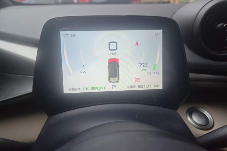 Used BYD Dolphin 2023 420 km Fashion Edition