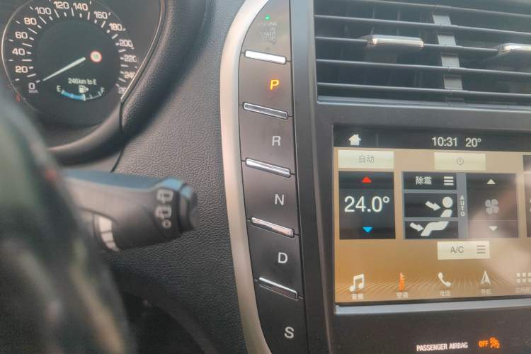 Used Lincoln MKC 2018 2.0T Four-Wheel Drive Zunya Edition
