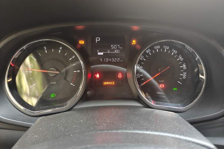 Used Citroen C3-XR 2015 1.6THP Automatic Pioneer Model Instrument Cluster