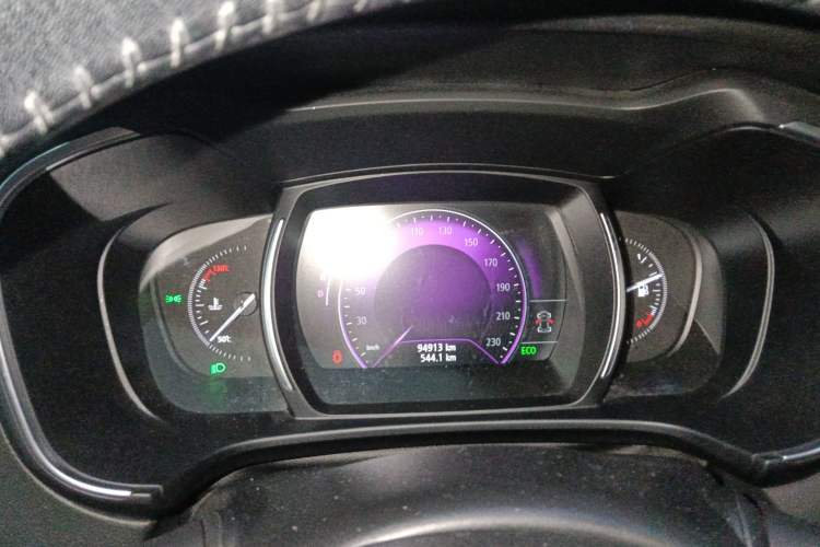 Used Renault Koleos 2017 2.5L Two-Wheel Drive Prestige Edition
