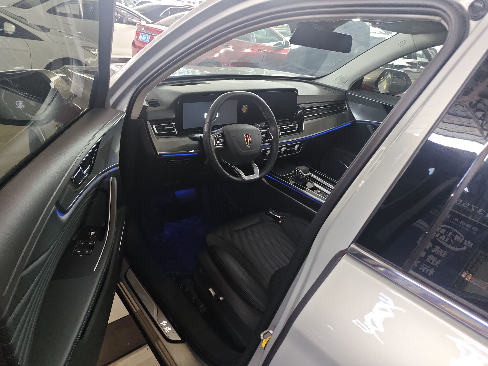 Avant de la voiture
