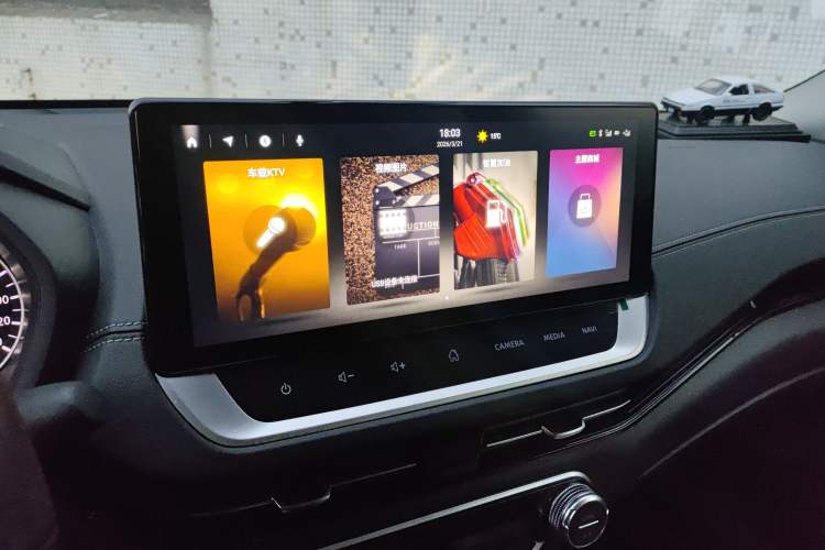 Used Nissan Sylphy 2022 Electric-Drive e-POWER Super Connect PLUS Audio And AC Panel