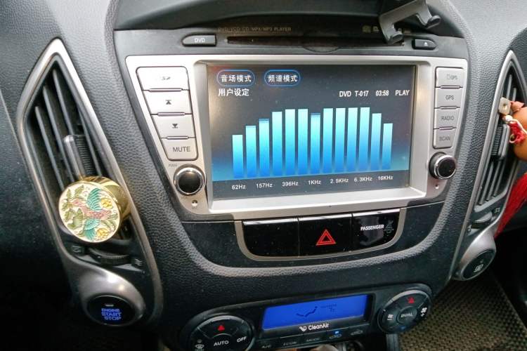 Used Hyundai ix35 2010 2.0L Automatic Two-Wheel Drive Elite Edition GLS