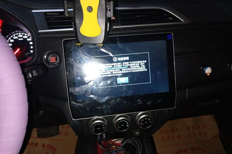 Used Mitsubishi ASX 2020 2.0L CVT Smart Edition
