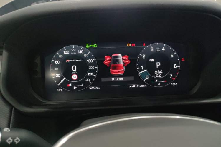 Used Land Rover Discovery 2021 360 PS R-Dynamic SE