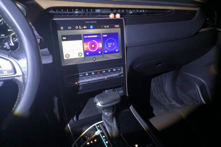 Used GAC Trumpchi GS5 2019 270T Automatic Luxury Edition