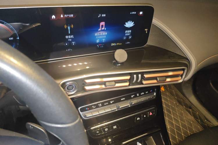 Used Mercedes-Benz EQC 2020 EQC 350 4MATIC