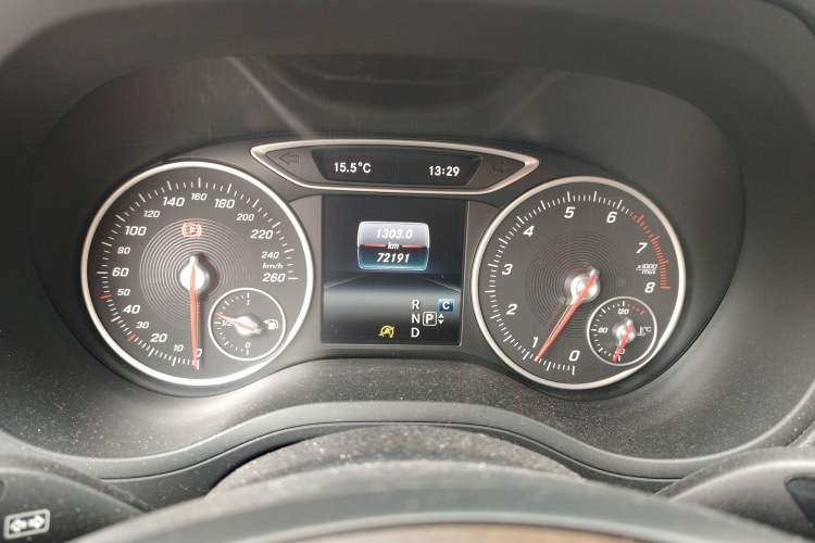 Used Mercedes-Benz B-Class 2015 B 200 Fashion Model