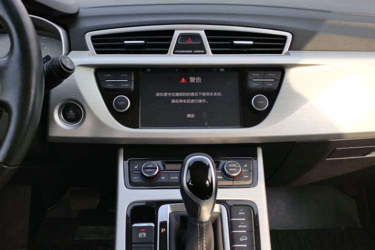 Used Geely Auto Emgrand X7 Sport 2018 1.8TD Automatic Two-Wheel Drive Smart Connect 4G Internet Edition
