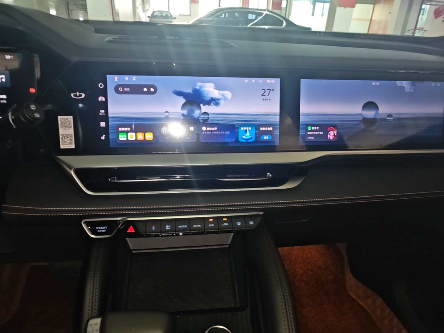 Geely Auto Monjaro L 2024 2.0TD DCT EVO Two-Wheel Drive Long-Range Version — снимка 17