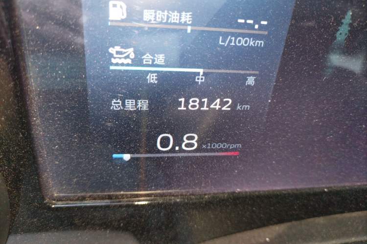 Used Geely Auto Monjaro L 2021 2.0TD DCT EVO Two-Wheel Drive Smart Luxury Version